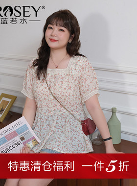 蓝若水大码女装蕾丝方领碎花雪纺衫胖mm夏装甜美小个子显瘦上衣