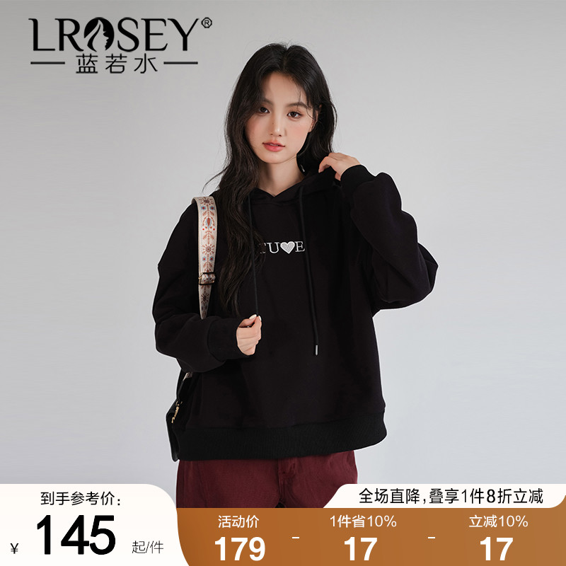 蓝若水韩版连帽卫衣宽松保暖上衣