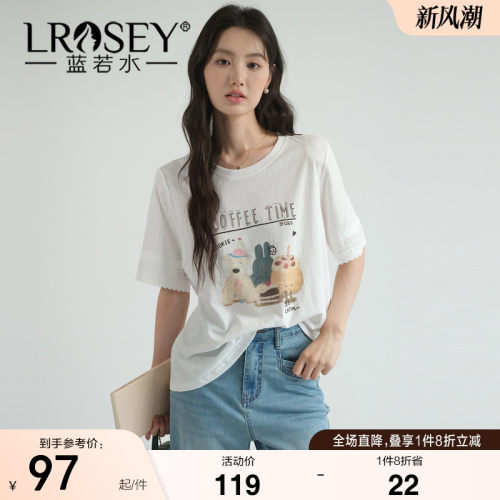 蓝若水设计感宽松显瘦上衣