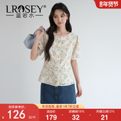 法式 新款 镂空刺绣碎花衬衫 蓝若水大码 2026夏装 泡泡袖 收腰衬衣