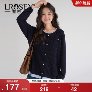 新款 2026春装 蓝若水大码 韩系百搭毛衣 学院风减龄绞花针织衫