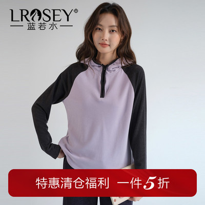 蓝若水连帽打底衫宽松显瘦上衣