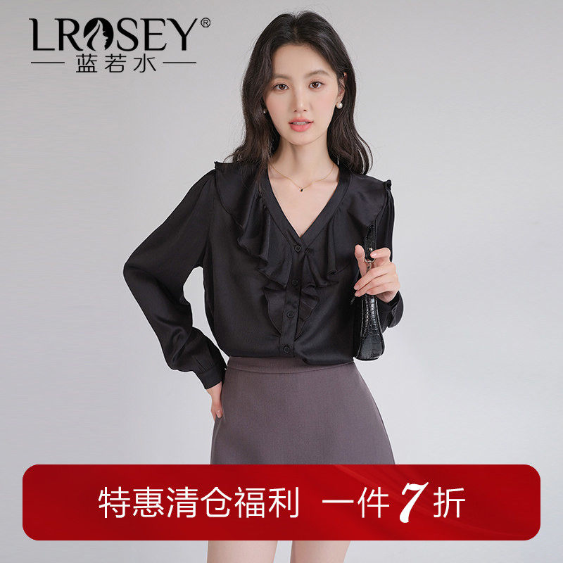 蓝若水大码女装2026春装新款荷叶边V领上衣胖MM显瘦复古通勤衬衫,女装/女士精品,大码内搭,淘宝优惠券,粉丝福利购,淘宝优惠卷