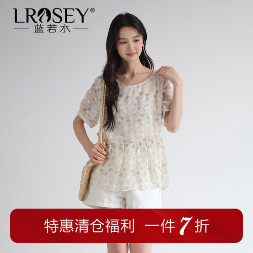 蓝若水碎花小衫显瘦淑女气质上衣