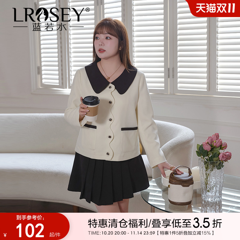 蓝若水法式甜美上衣显瘦翻领外套