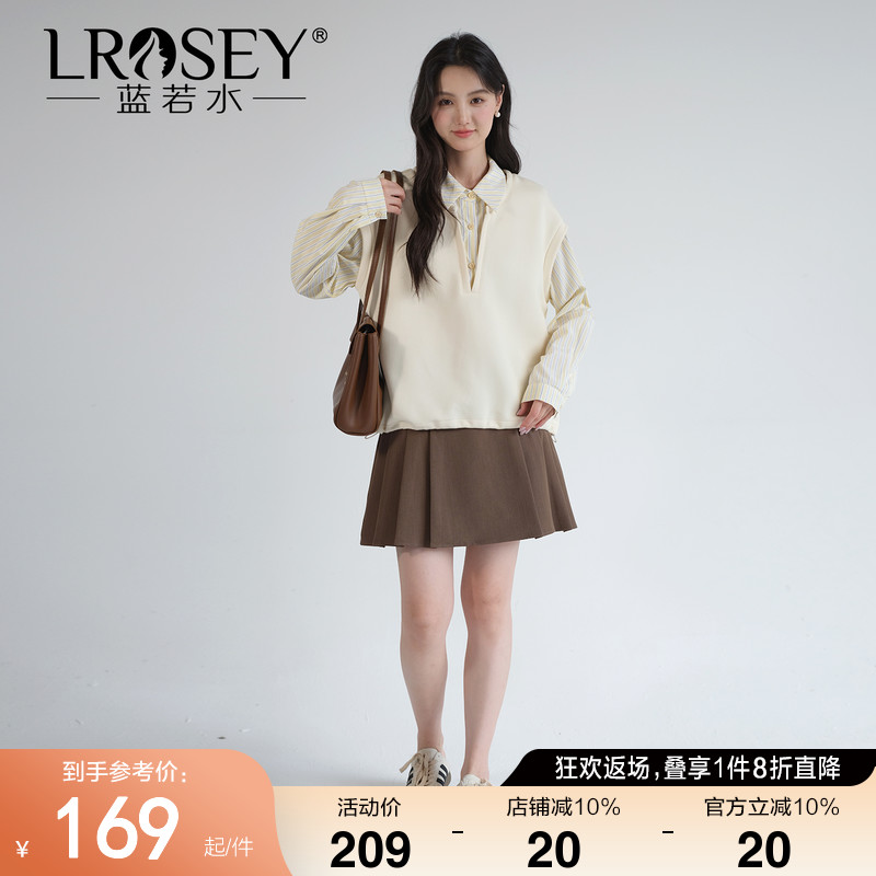 蓝若水假两件韩系百搭衬衫