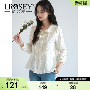 新款 蓝若水大码 2026春装 系带娃娃领波点衬衫 胖MM显瘦甜美上衣 女装