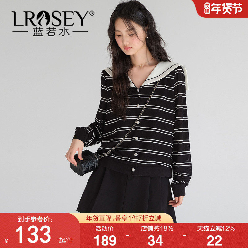 【气质海军领条纹针织衫】蓝若水大码2026春装新款法式小香风上衣,女装/女士精品,大码内搭,淘宝优惠券,粉丝福利购,淘宝优惠卷