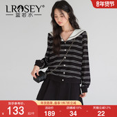 法式 小香风上衣 2026春装 新款 气质海军领条纹针织衫 蓝若水大码