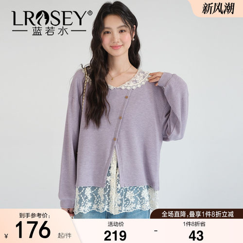 蓝若水假两件蕾丝拼接显瘦上衣