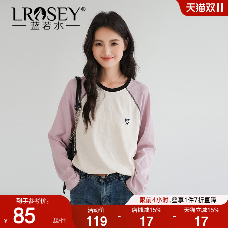 蓝若水美式插肩拼色上衣显瘦T恤