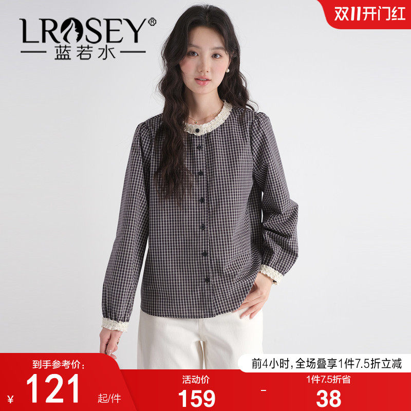 蓝若水大码女装2026秋装新款复古黑白格纹衬衫胖MM蕾丝边拼接上衣