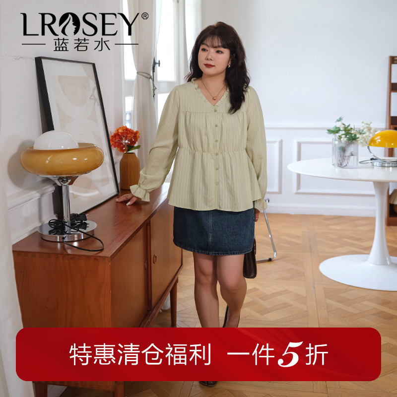 蓝若水大码女装洋气木耳边V领长袖上衣胖mm秋装减龄收腰显瘦衬衫