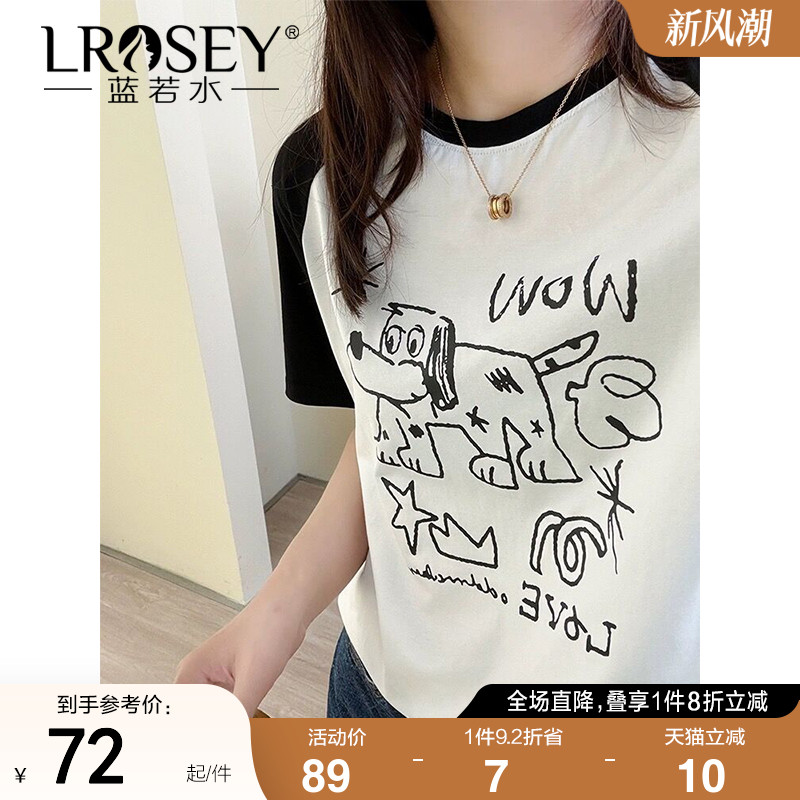 蓝若水大码T恤插肩袖印花显瘦