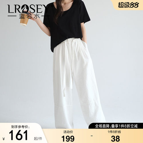 蓝若水宽松高腰休闲显瘦直筒裤
