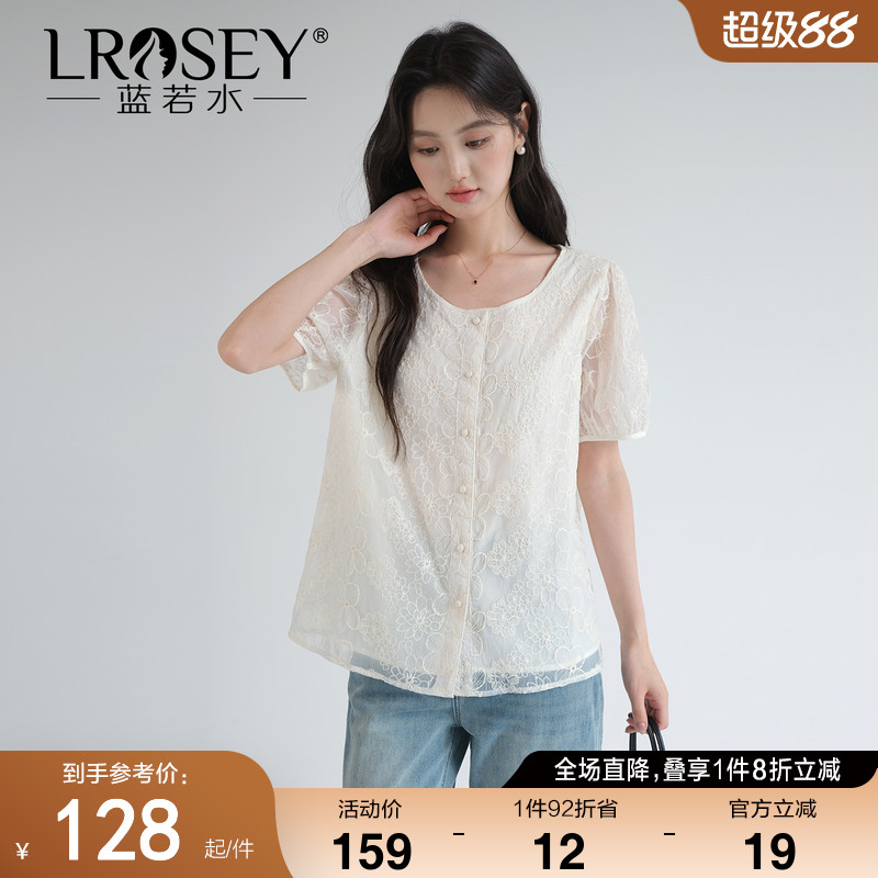 蓝若水文艺风圆领绣花衬衫上衣