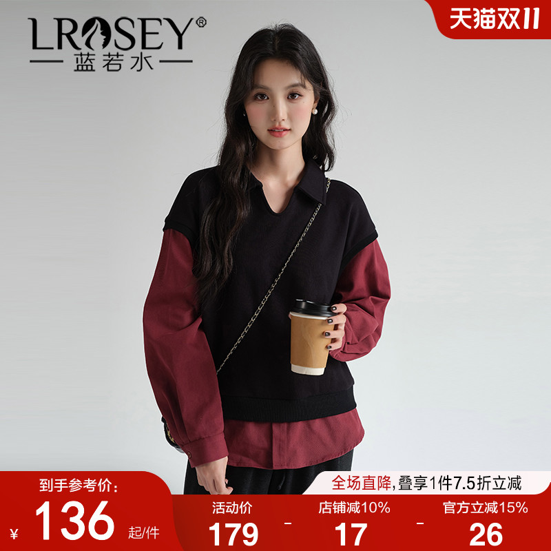 蓝若水假两件撞色卫衣宽松上衣