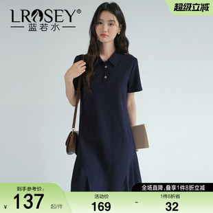 蓝若水大码女装2026夏装新款气质减龄Polo裙胖MM休闲遮肚子连衣裙