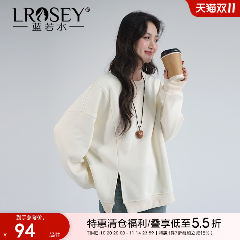 蓝若水开叉设计宽松卫衣藏肉上衣
