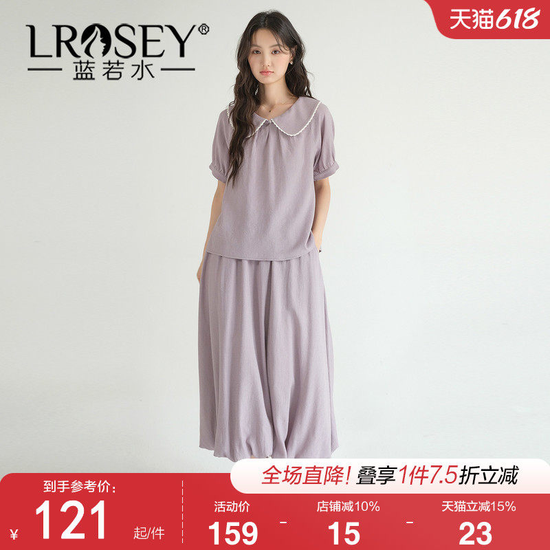蓝若水大码女装2026夏装新款胖MM减龄娃娃领小衫花苞半裙两件套装