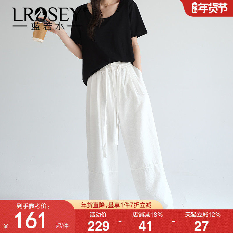 【空气感薄款垂顺高腰阔腿裤】蓝若水大码2026夏新款宽松直筒长裤,女装/女士精品,大码裤装,淘宝优惠券,粉丝福利购,淘宝优惠卷