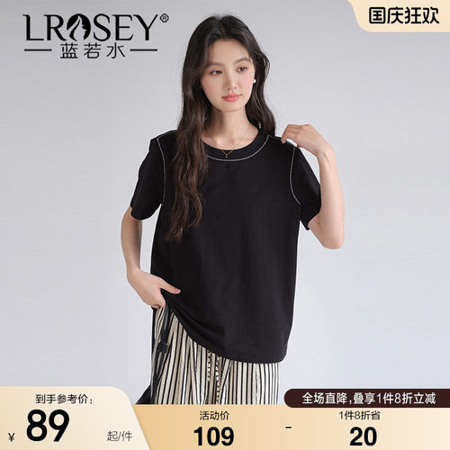 蓝若水设计感明线宽松显瘦短袖
