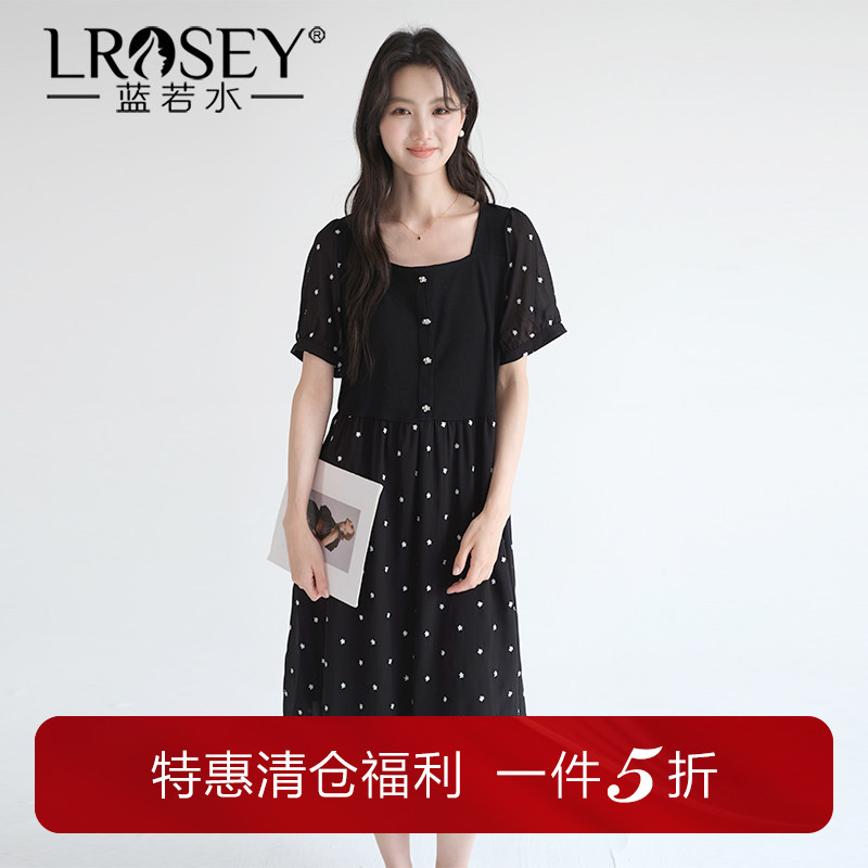 蓝若水连衣裙淑女气质显瘦长裙图片