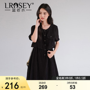 2025夏裝 藍(lán)若水大碼 新款 小香風(fēng)高端假兩件連衣裙 輕奢優(yōu)雅裙子