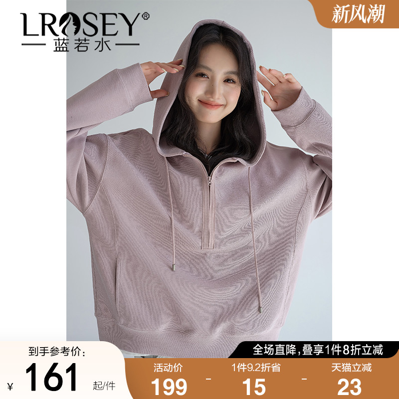 蓝若水连帽套头卫衣正肩显瘦帽衫