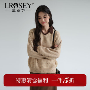 【杂色点点纱针织衫】蓝若水大码春装新款翻领宽松慵懒风打底毛衣