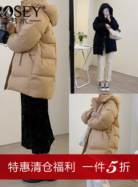 【中长款连帽羽绒服】蓝若水大码女装冬季新款90白鸭绒保暖厚外套