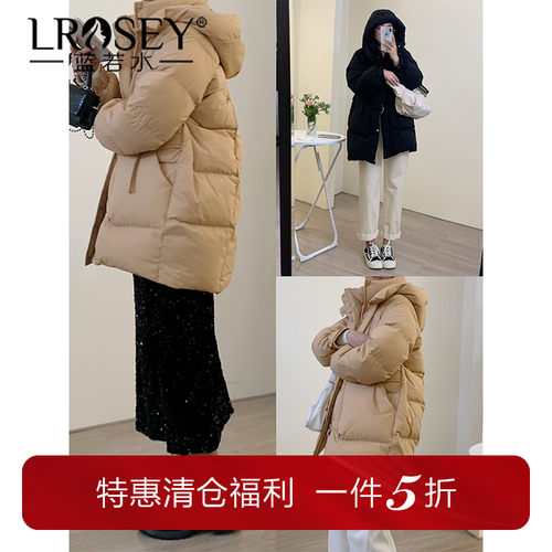 蓝若水长款羽绒服连帽立领厚外套