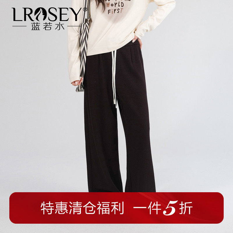 【清仓特惠】大码女装2026春装坑条牛奶丝阔腿裤针织高腰直筒裤,女装/女士精品,大码裤装,淘宝优惠券,粉丝福利购,淘宝优惠卷