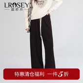 坑条牛奶丝阔腿裤 针织高腰直筒裤 女装 2026春装 清仓特惠 大码