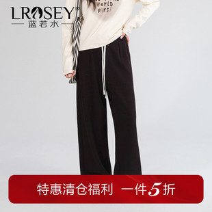 【清仓特惠】大码女装2026春装坑条牛奶丝阔腿裤针织高腰直筒裤