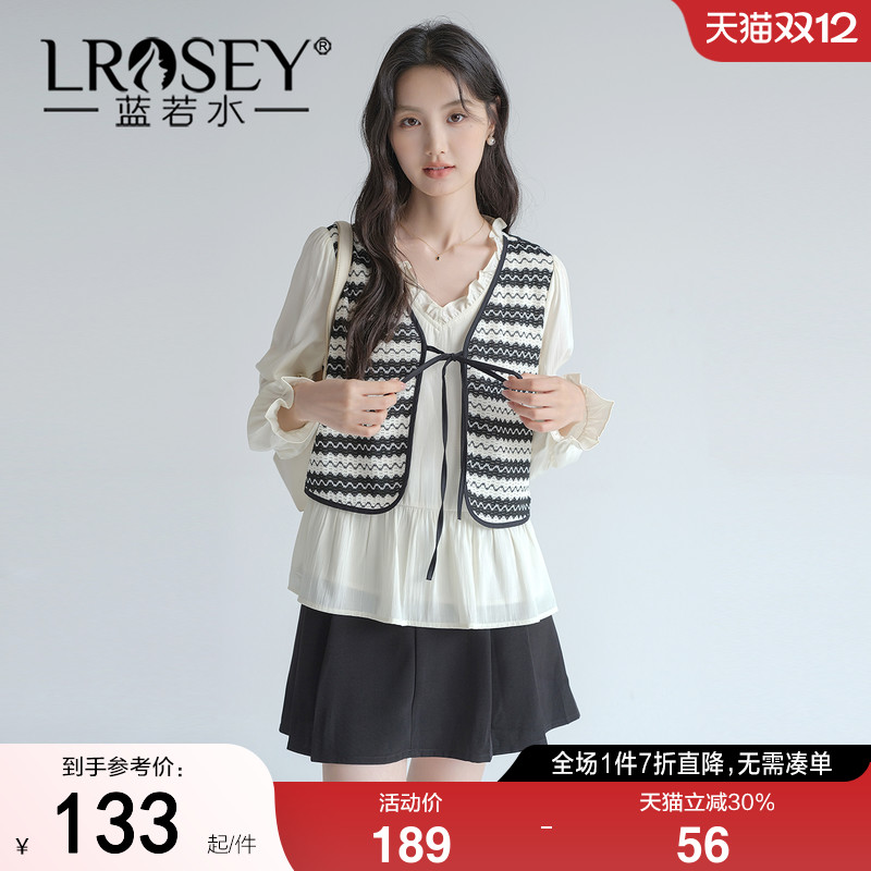 蓝若水设计感假两件显瘦衬衫