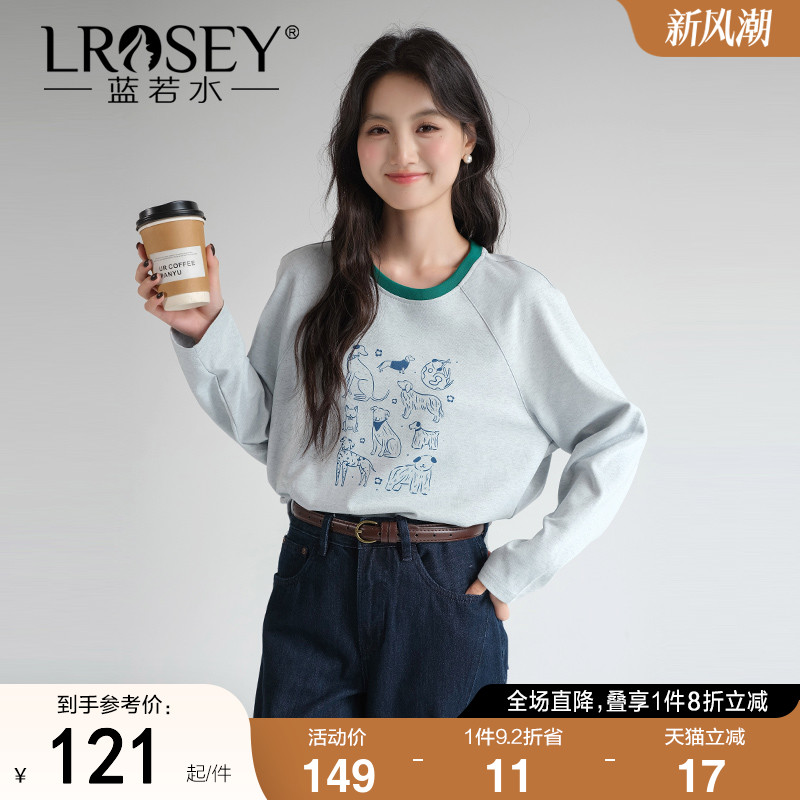 蓝若水大码女装圆领印花上衣胖mm2025秋装新款宽松遮肚子长袖t恤