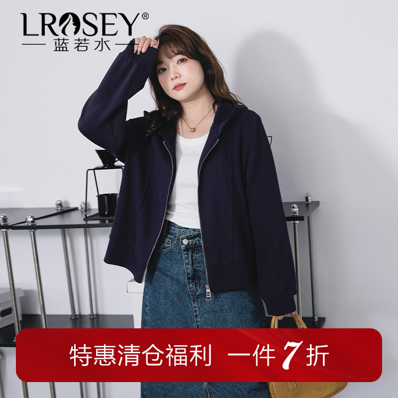 蓝若水卫衣外套连帽休闲运动开衫