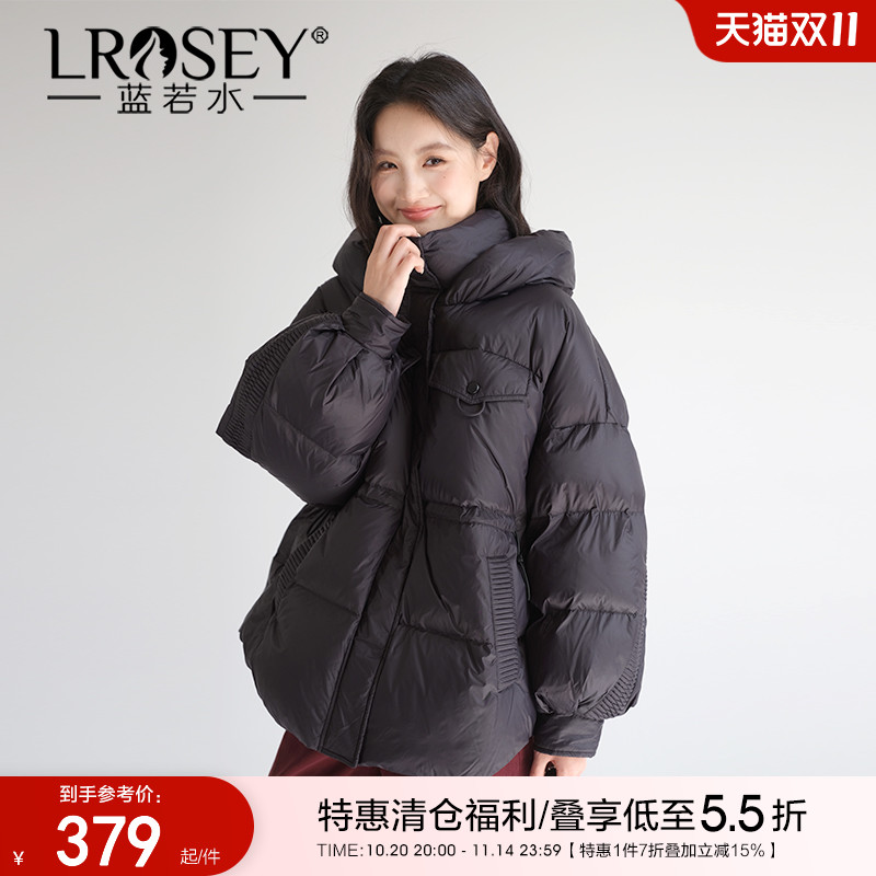 蓝若水加厚连帽羽绒服保暖外套