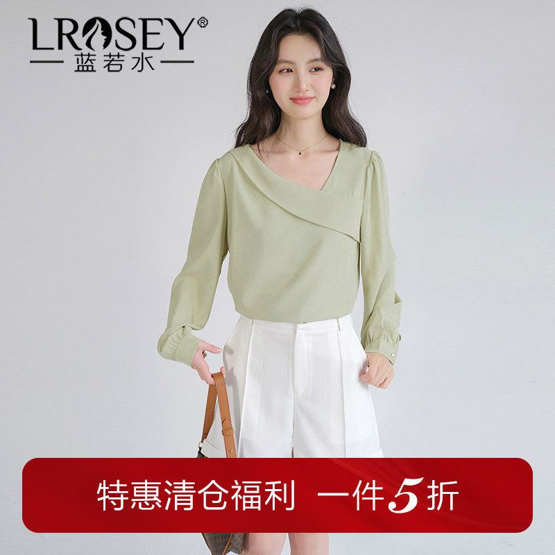 蓝若水大码女装设计感斜领长袖衬衫胖mm春季新款法式气质简约上衣,女装/女士精品,大码内搭,淘宝优惠券,粉丝福利购,淘宝优惠卷