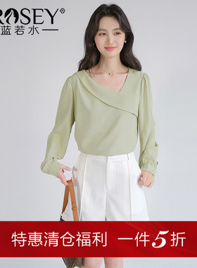 蓝若水大码女装设计感斜领长袖衬衫胖mm春季新款法式气质简约上衣