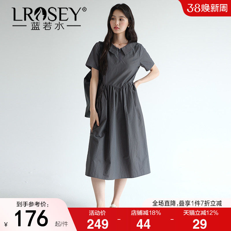 【抽绳双口袋亚麻连衣裙】蓝若水大码2026夏装新款减龄翻领工装裙