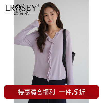 蓝若水淑女气质上衣别致针织衫