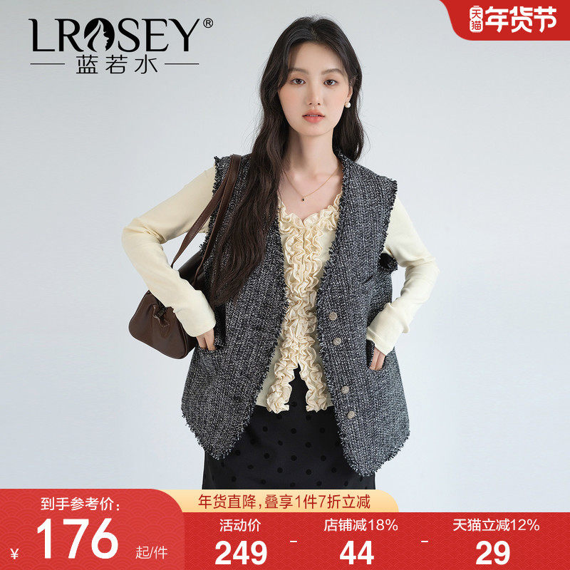 蓝若水大码女装2026春装新款小香风时尚流苏马甲百搭叠穿坎肩外套,女装/女士精品,常规大码外套,淘宝优惠券,粉丝福利购,淘宝优惠卷