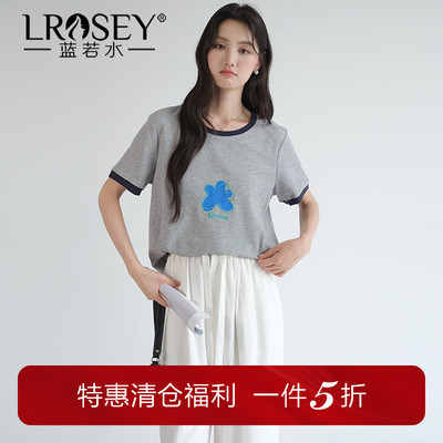蓝若水撞边简约刺绣圆领短袖T恤