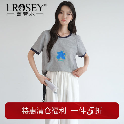 蓝若水撞边简约刺绣圆领短袖T恤