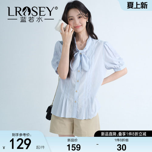 蓝若水法式蝴蝶结显瘦上衣