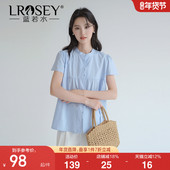 新款 文艺气质蓝色衬衣 蓝若水大码 2026夏装 小飞袖 立领褶皱衬衫