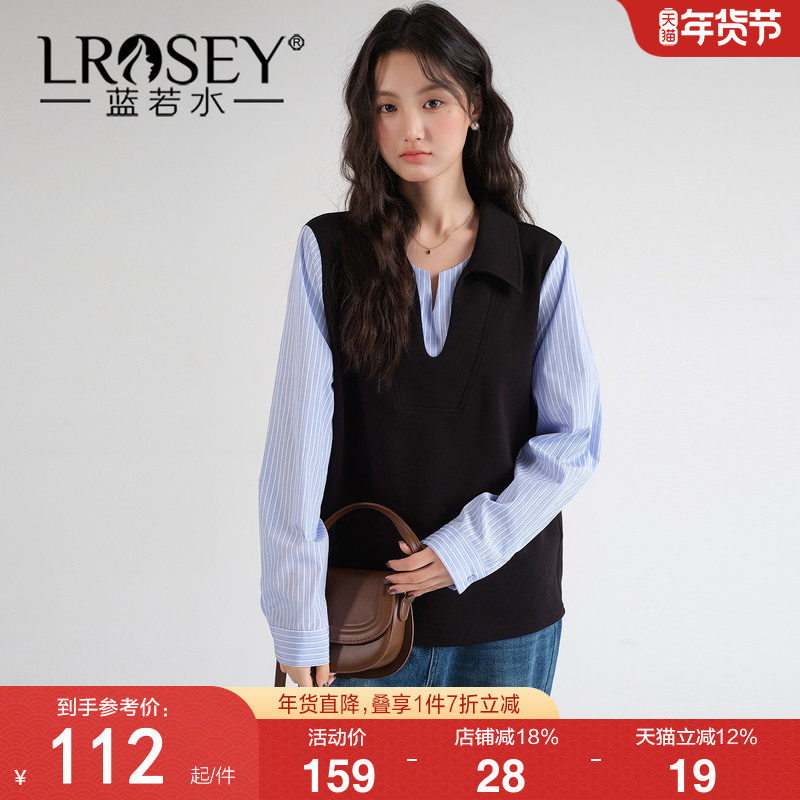 【条纹假两件翻领卫衣】蓝若水大码2026春装新款遮肚宽松韩系上衣,女装/女士精品,大码内搭,淘宝优惠券,粉丝福利购,淘宝优惠卷