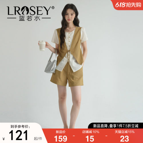 蓝若水设计感假两件上衣显瘦裤子